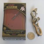 Cast Seahorse